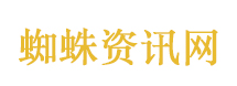 鹿角 以后我会擦亮眼睛